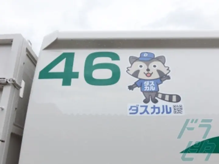 大昭工業株式会社  (愛知県名古屋市西区/上小田井駅/配送・配達ドライバー)_4