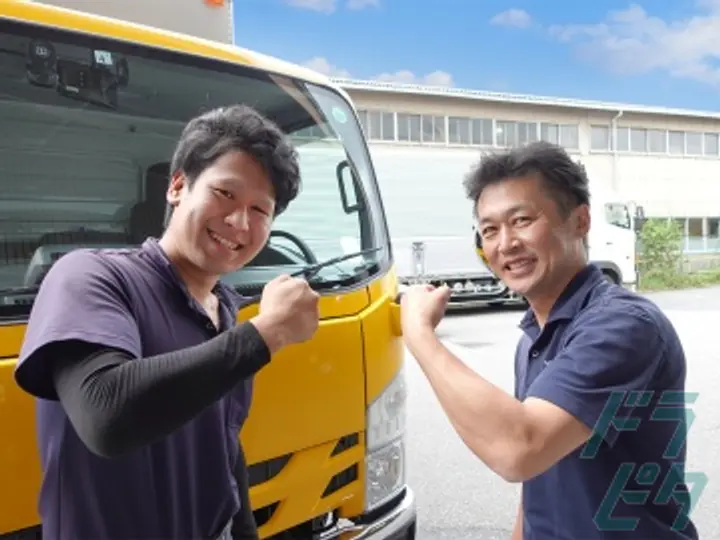 八武崎運送株式会社 東京センター(埼玉県八潮市/八潮駅/配送・配達ドライバー)_3