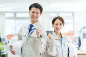 the first company image
