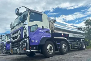 the first company image