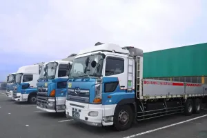 the first company image