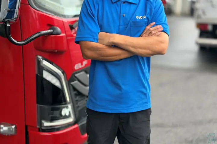 the first company image