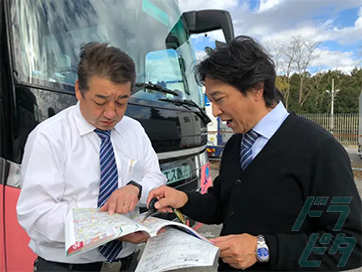 有限会社ケイ・エス観光  東京営業所(東京都板橋区/板橋駅/タクシー・バス・運転代行)_3