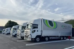 the first company image