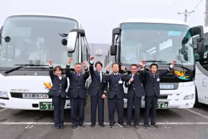 the first company image