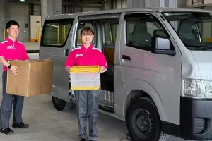 the first company image