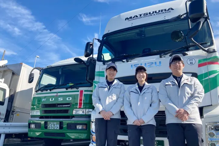 the first company image