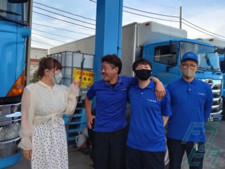 大畑運輸株式会社 前橋営業所(群馬県前橋市/中央前橋駅/配送・配達ドライバー)_3