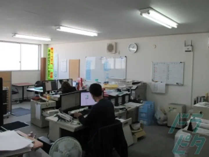 今村運送株式会社 さいたま営業所(埼玉県さいたま市桜区/西浦和駅/配送・配達ドライバー)_4