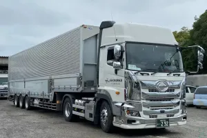 the first company image