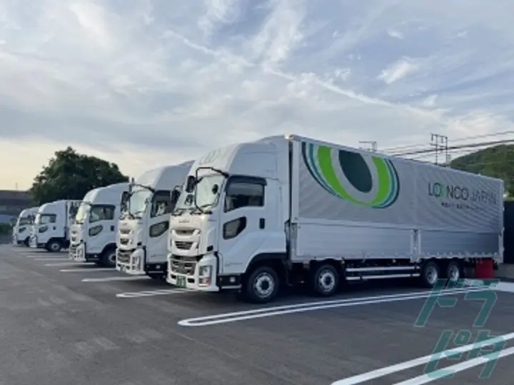 株式会社ロンコ・ジャパン 亀山支店(三重県亀山市/井田川駅/配送・配達ドライバー)_2