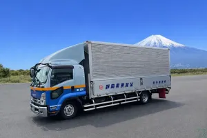 the first company image