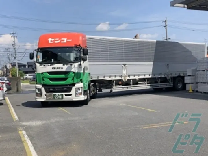 センコー株式会社　京滋主管支店 栗東営業所(滋賀県守山市/守山駅/配送・配達ドライバー)_3