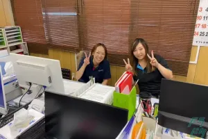 the first company image