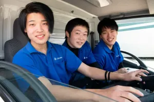 the first company image