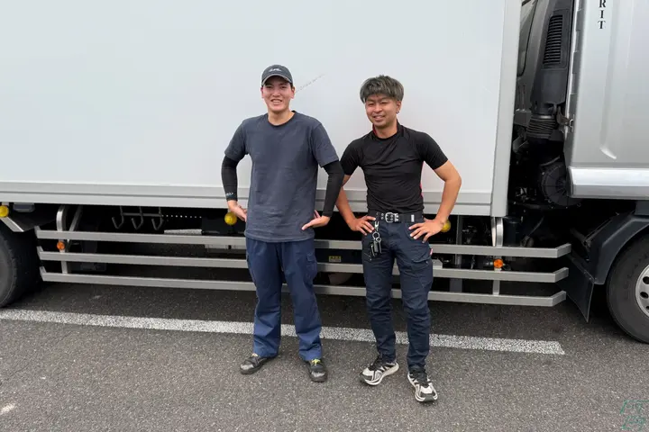 the first company image