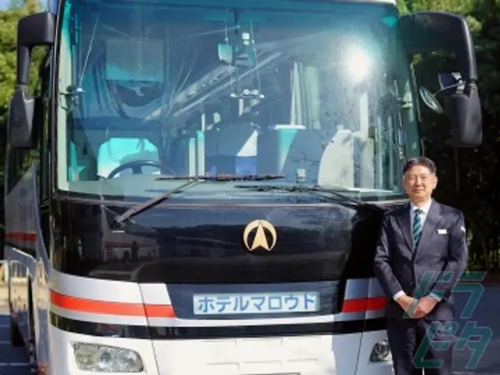 マロウドインターナショナルホテル成田 (千葉県成田市/成田駅/タクシー・バス・運転代行)_2