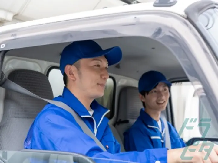 株式会社レンティック中部 大阪営業所 (大阪府茨木市/茨木市駅/配送・配達ドライバー)_4