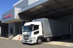 the first company image