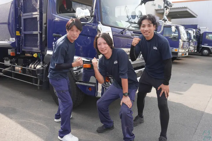 the first company image