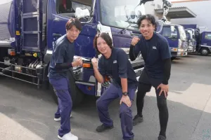 the first company image