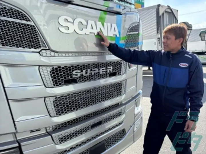 東邦運輸株式会社 (愛知県名古屋市港区/金城ふ頭駅/配送・配達ドライバー)_2