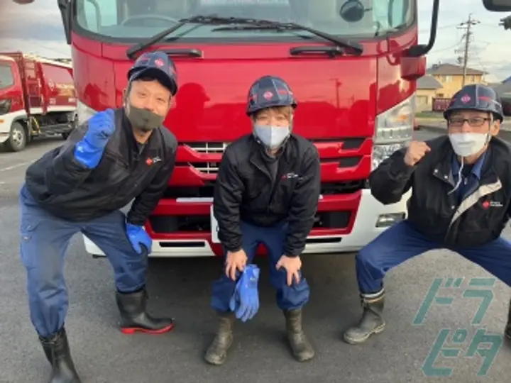 株式会社中部クリーンシステム 江南破砕センター(愛知県江南市/布袋駅/配送・配達ドライバー)_2