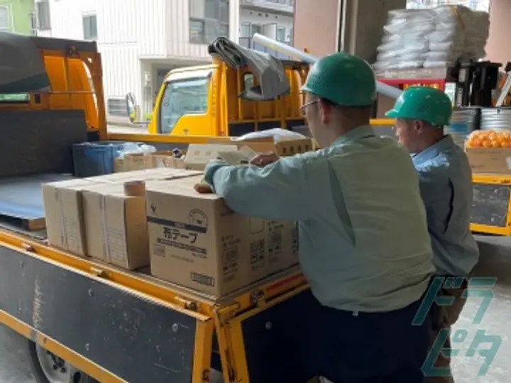 ジャスト物流株式会社 (東京都足立区/北千住駅/配送・配達ドライバー)_2