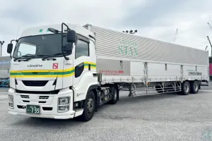 the first company image