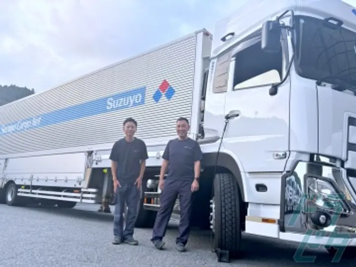 鈴与カーゴネット株式会社 （株式会社鈴与カーゴネット滋賀）滋賀営業所(滋賀県蒲生郡日野町/水口松尾駅/配送・配達ドライバー)_2