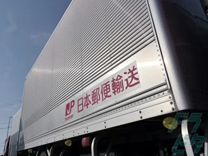 日本郵便輸送株式会社　東海支社 豊橋営業所(愛知県豊橋市/豊橋駅/配送・配達ドライバー)_3