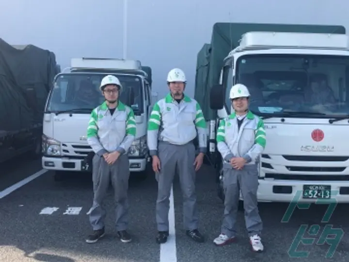 鴻池運輸株式会社　関西支店　堺営業所 住之江物流センター(大阪府大阪市住之江区/住之江公園駅/配送・配達ドライバー)_2