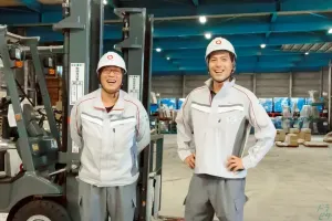 the first company image