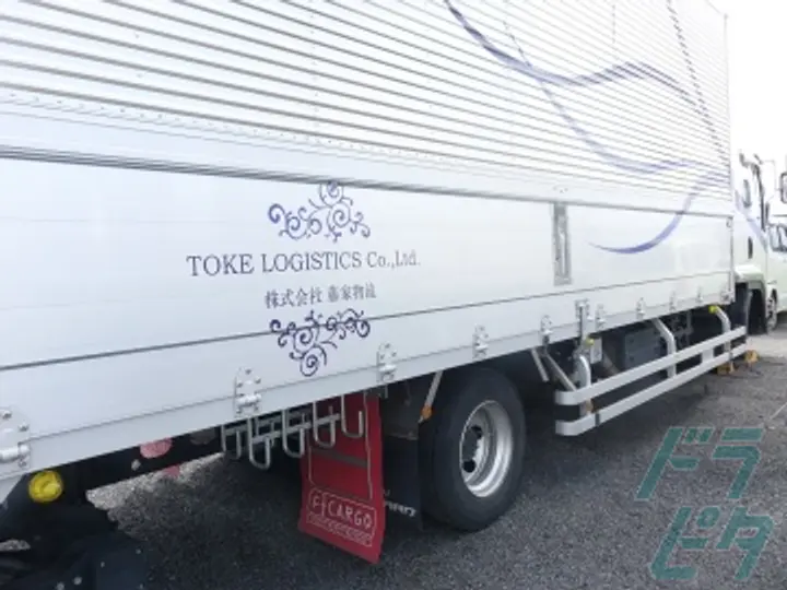 株式会社藤家物流  (愛知県一宮市/名鉄一宮駅/配送・配達ドライバー)_3