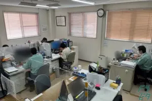 the first company image