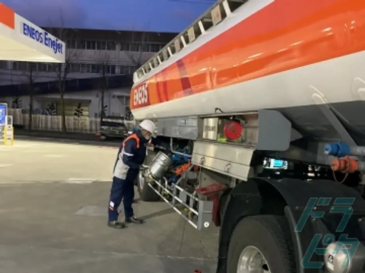 共伸グループ 共伸商事株式会社(大阪府堺市南区/泉ヶ丘駅/配送・配達ドライバー)_3