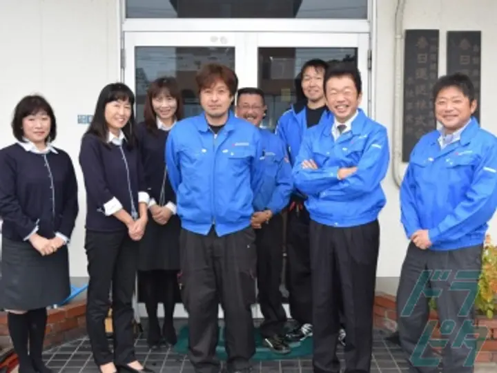 春日運送株式会社 本社(愛知県高浜市/高浜港駅/配送・配達ドライバー)_3