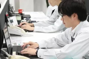 the first company image
