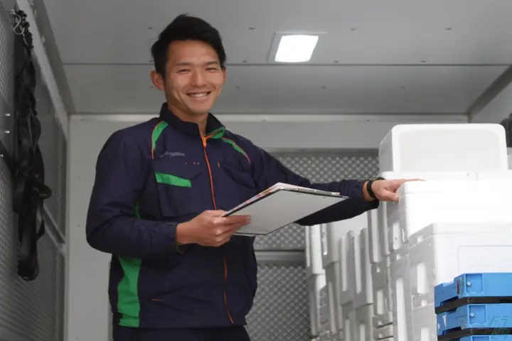 the first company image