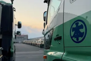 the first company image