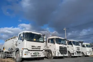 the first company image