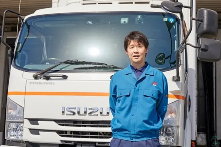 the first company image