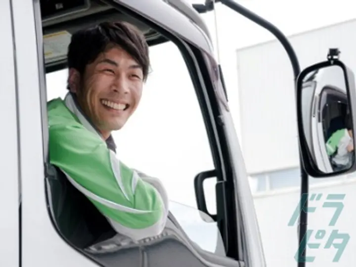 鴻池運輸株式会社　東日本支店　神奈川綾瀬営業所 (神奈川県綾瀬市/さがみ野駅/配送・配達ドライバー)_2