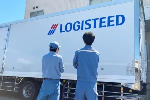 the first company image