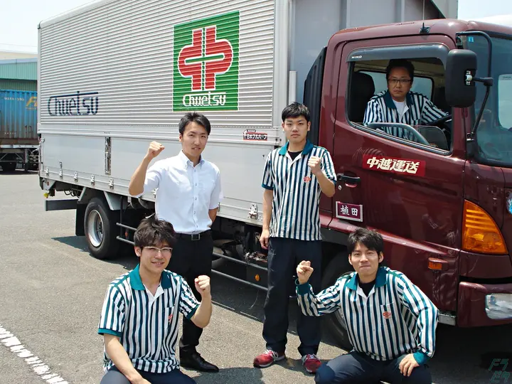 中越運送株式会社 長岡営業所：14-05(新潟県長岡市/長岡駅/構内作業・フォークリフト)_4