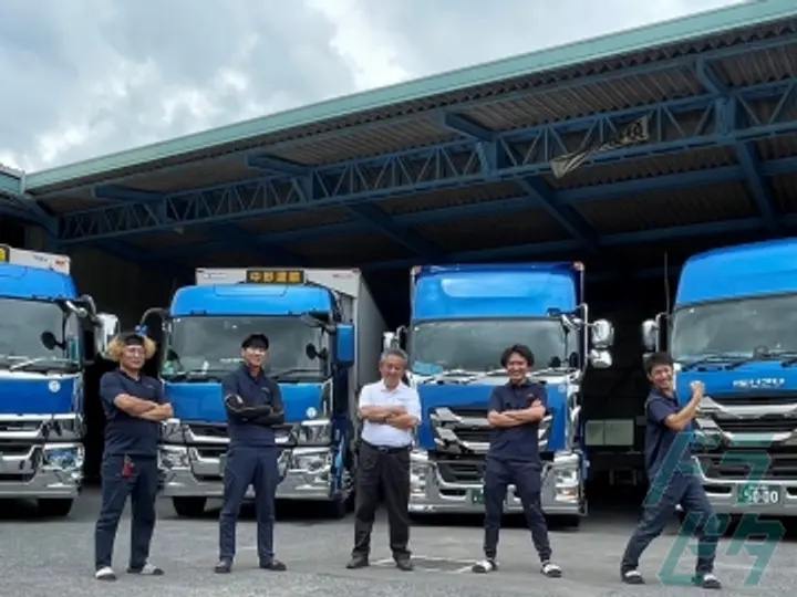 中野運輸有限会社 (広島県福山市/福山駅/配送・配達ドライバー)_2