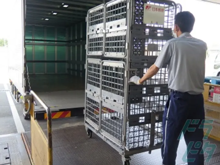 日本郵便輸送株式会社　東海支社 名古屋営業所(愛知県名古屋市熱田区/神宮前駅/配送・配達ドライバー)_3