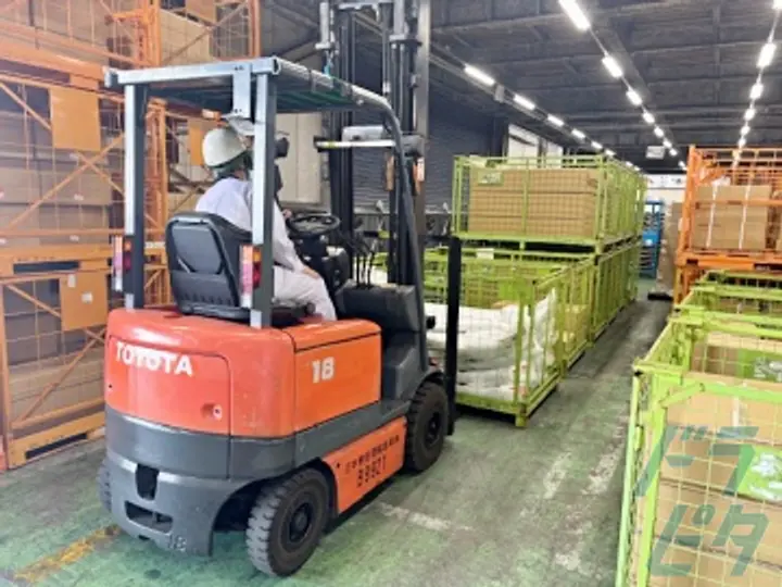 日本梱包運輸倉庫株式会社　中部事業部 浜松営業所(静岡県浜松市中央区/遠州病院駅/軽作業)_2