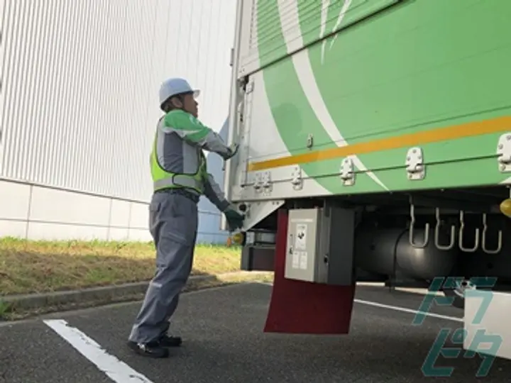 鴻池運輸株式会社 西日本支店 高砂営業所 (兵庫県高砂市/荒井駅/配送・配達ドライバー)_4