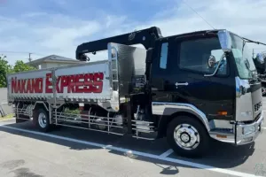 the first company image